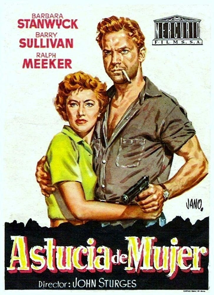 Poster de ASTUCIA DE MUJER en español