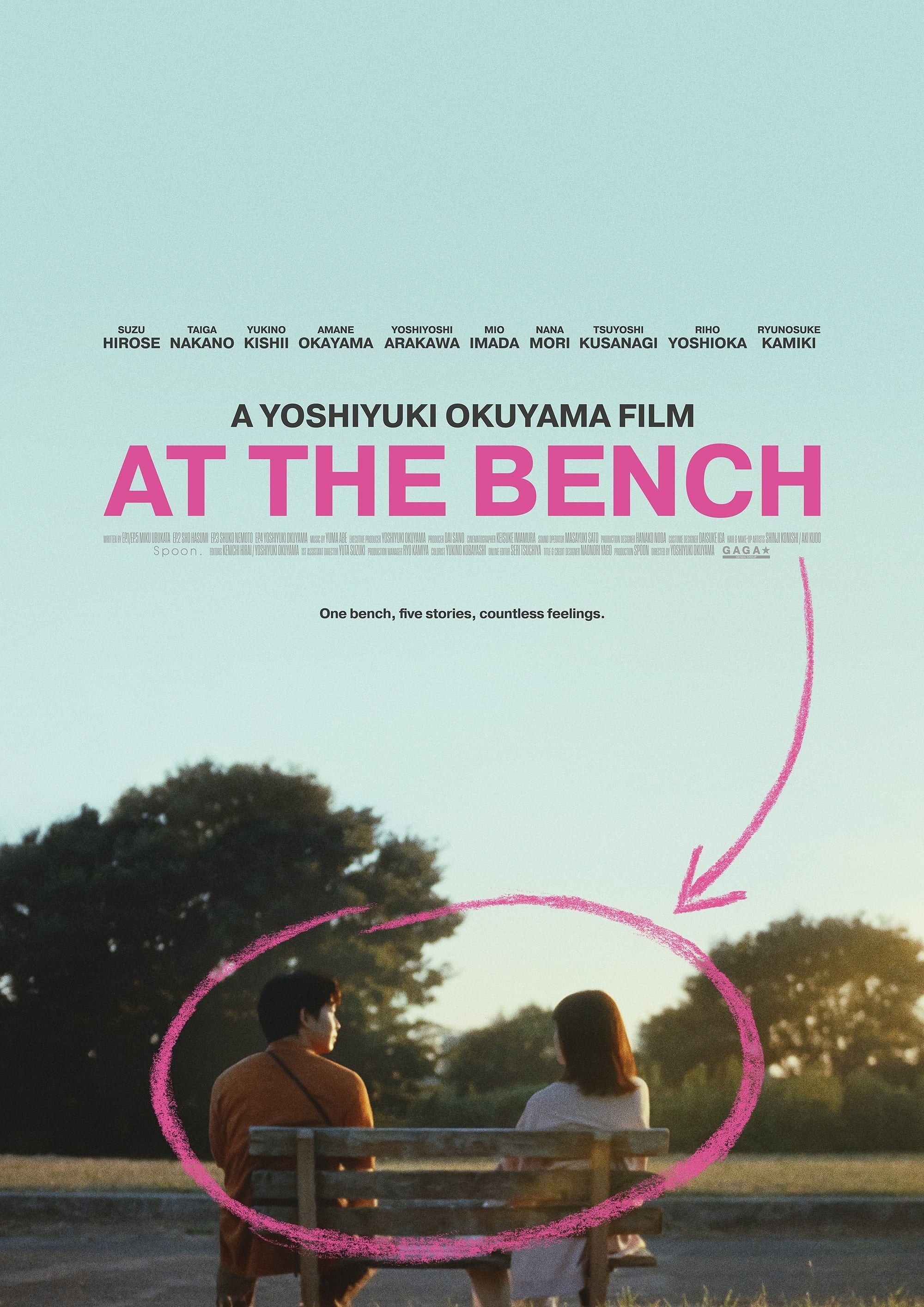 Poster de AT THE BENCH
