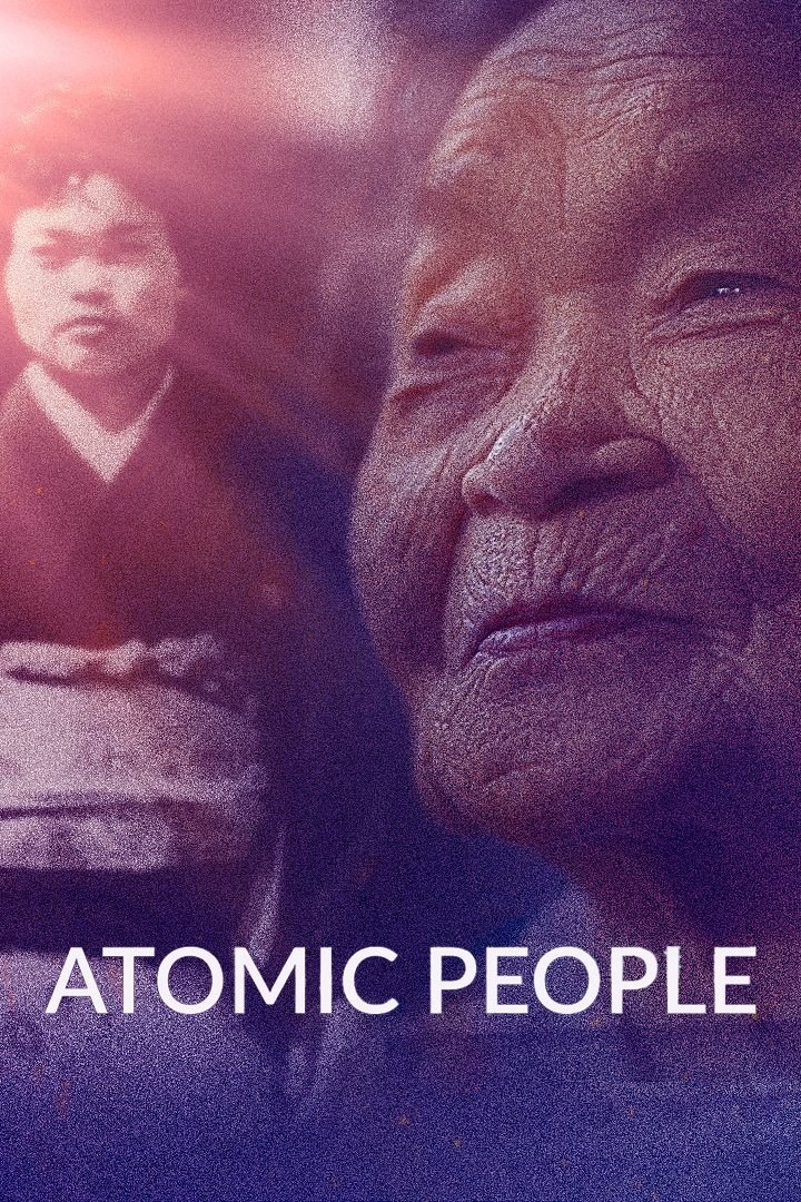 Poster de ATOMIC PEOPLE