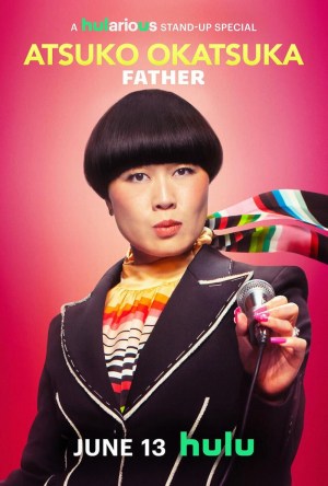 Atsuko Okatsuka: Father