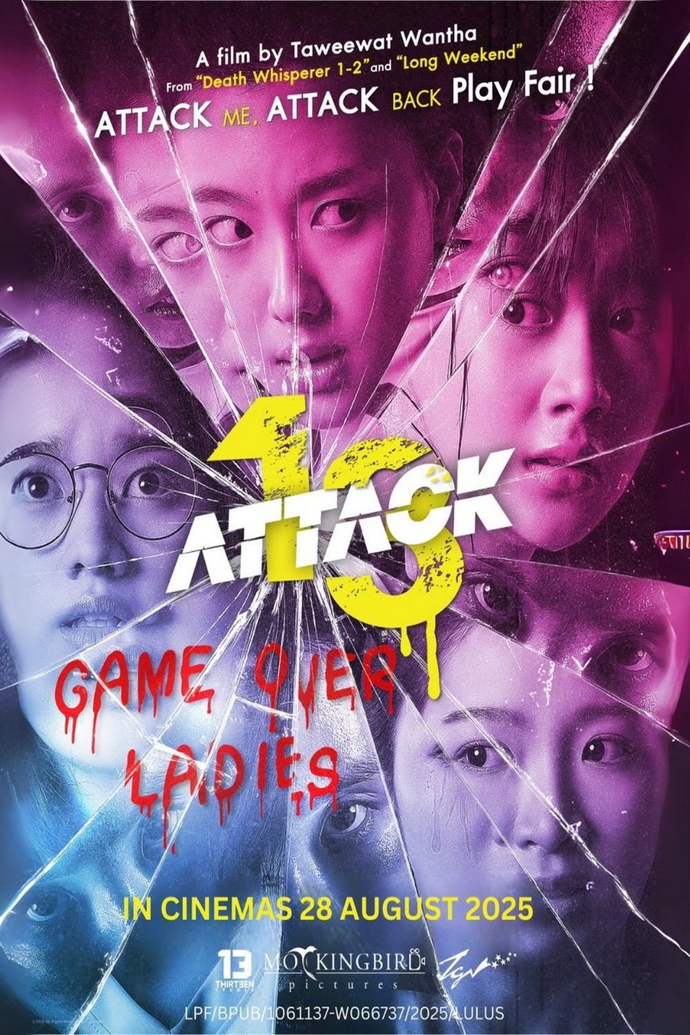 Poster de ATTACK 13 en inglés