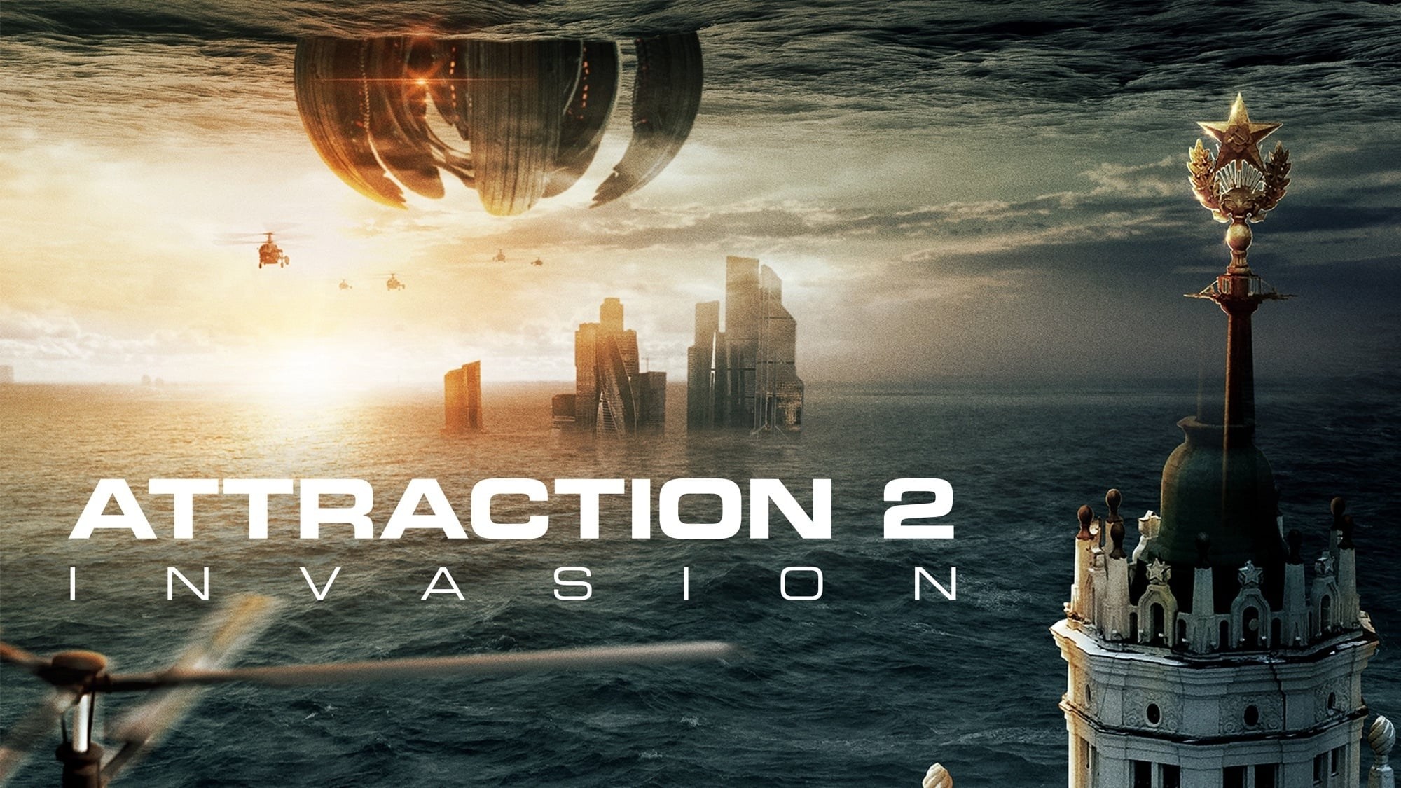 Foto de ATTRACTION 2: EL FIN DE LOS TIEMPOS