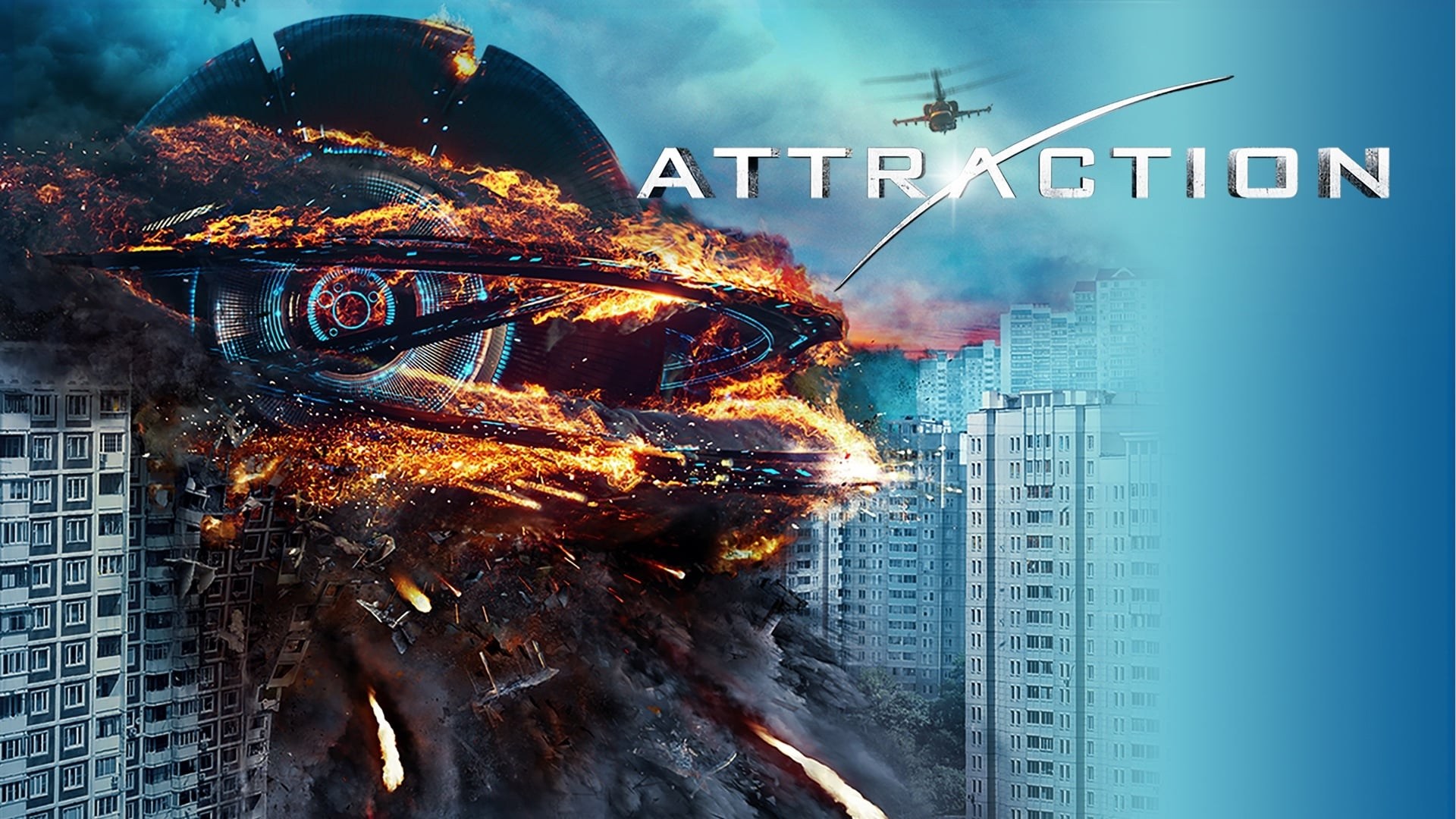 Foto de ATTRACTION