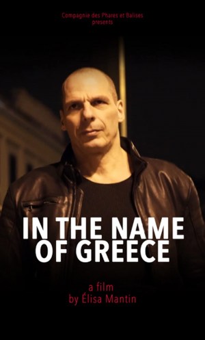 Au nom de la grèce