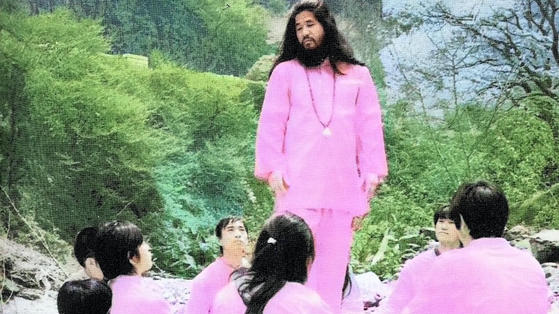 Foto de AUM: THE CULT AT THE END OF THE WORLD