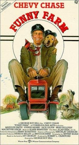 Poster de AVENTURAS Y DESVENTURAS DE UN YUPPIE EN EL CAMPO