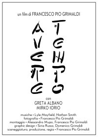 Avere Tempo