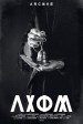 Axiom