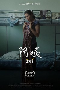 ayí
