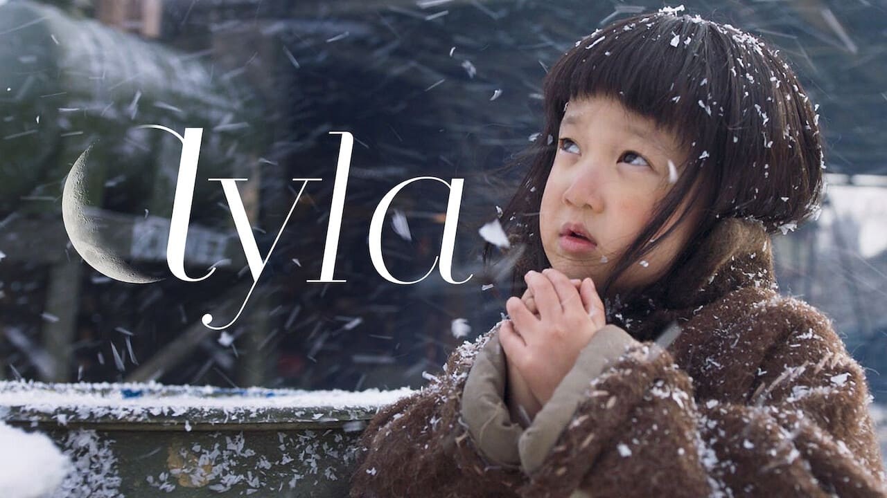 Foto de AYLA: LA HIJA DE LA GUERRA