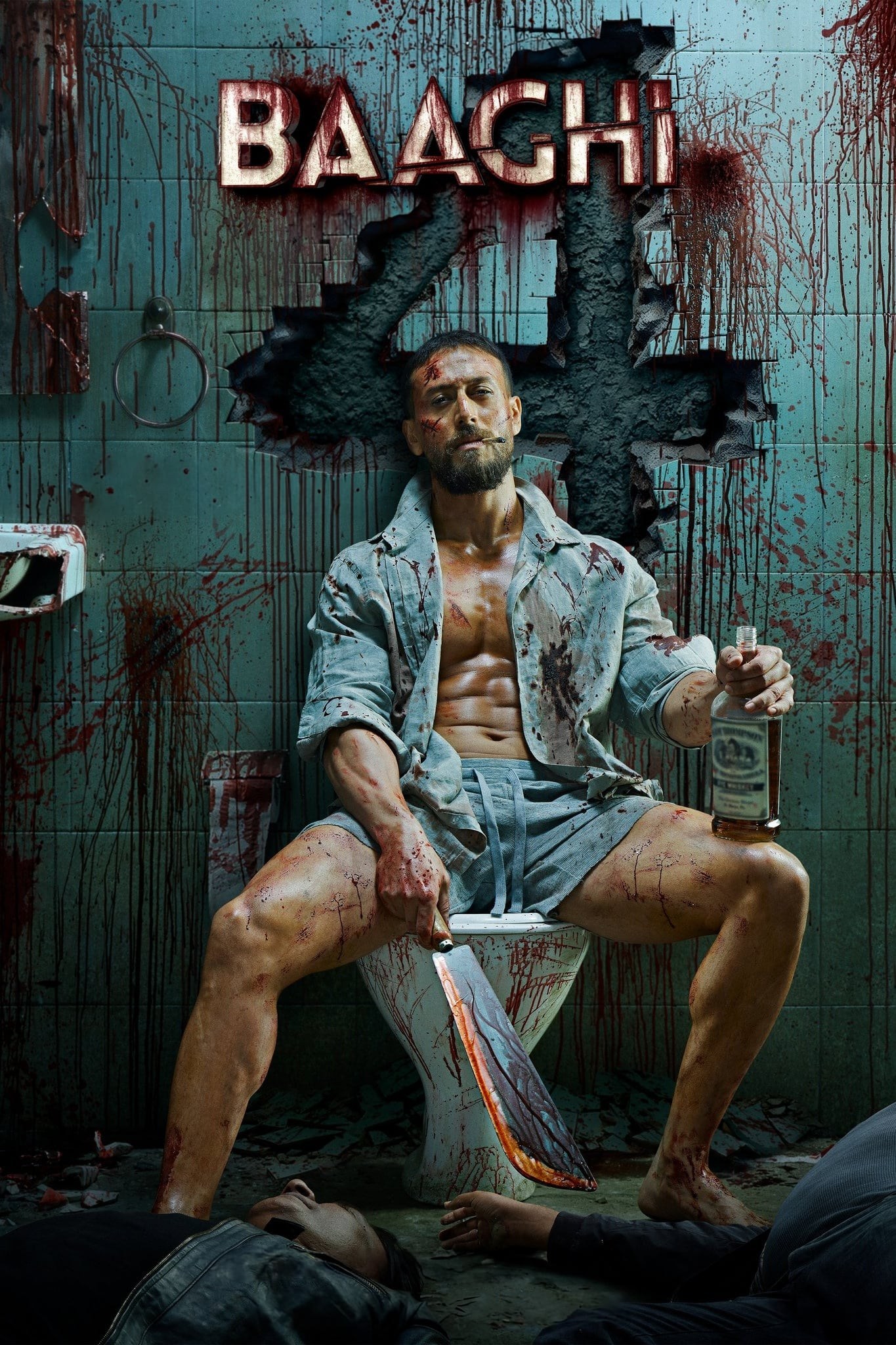 Poster de BAAGHI 4