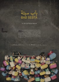 Bab Sebta: Ceuta's Gate