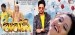 Babli