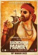 Bachchhan Paandey