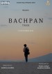 Bachpan: Chapter 1 Trek