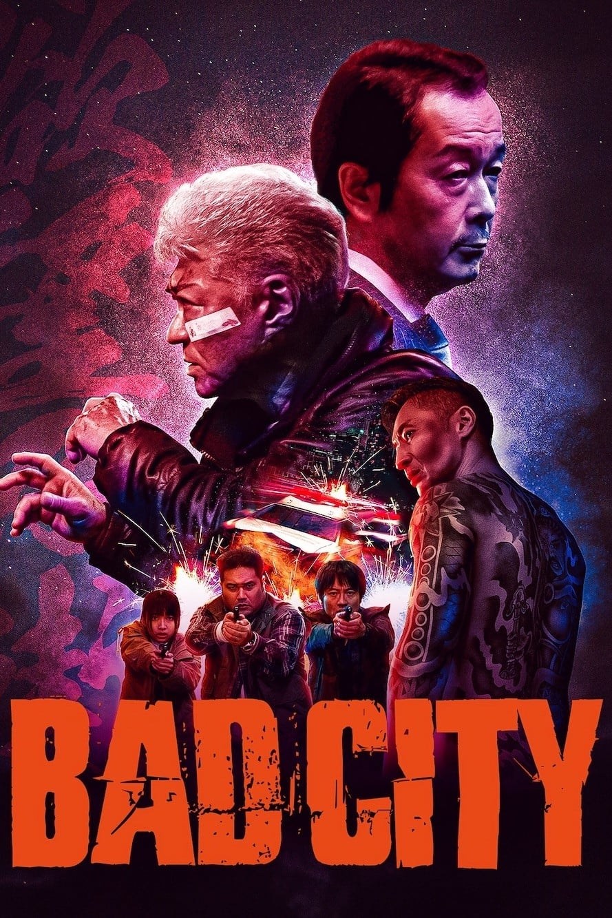 Poster de BAD CITY en inglés