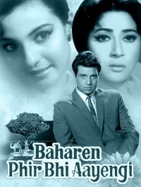 Película Baharen Phir Bhi Aayengi
