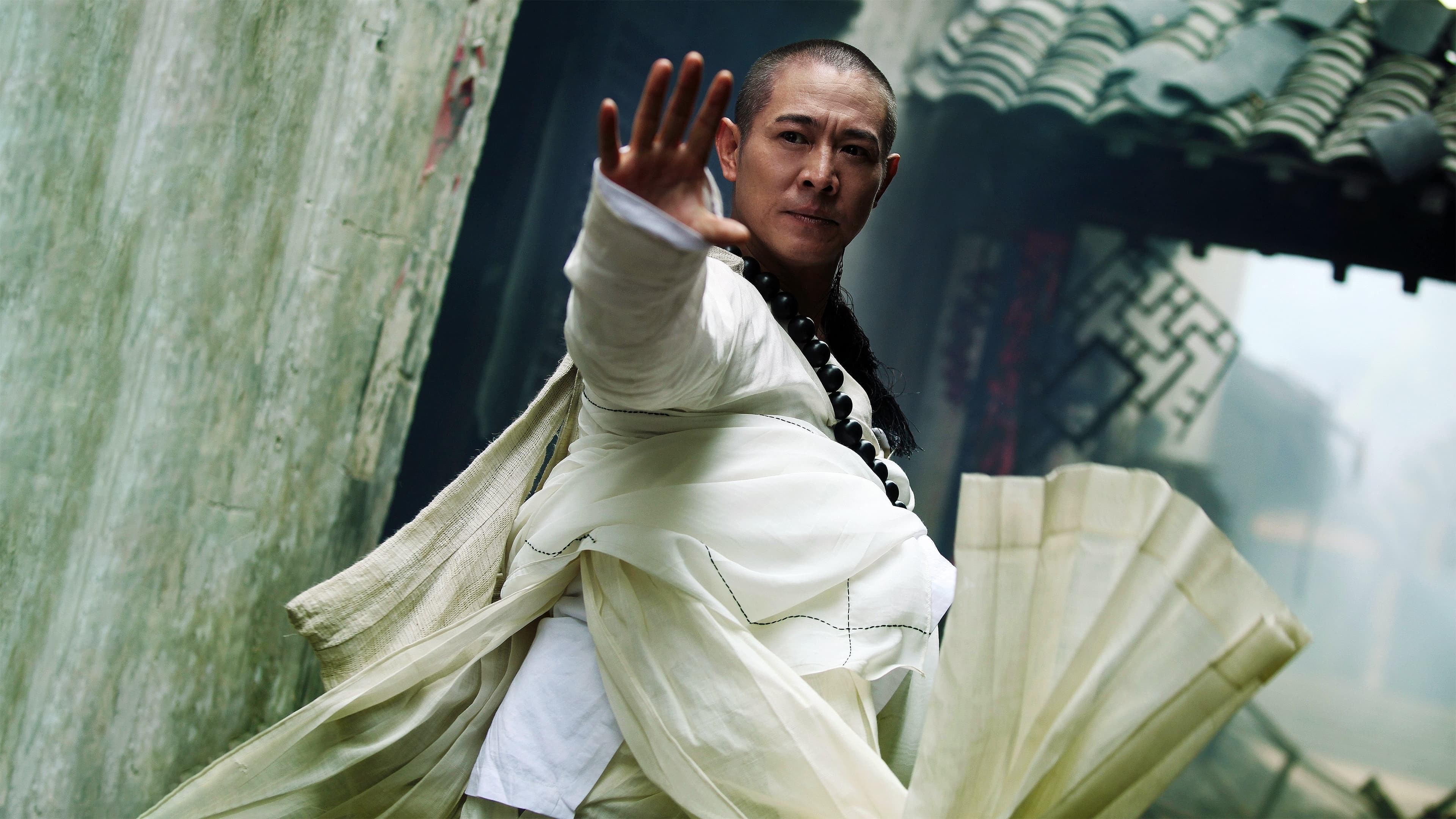 Foto de BAI SHE CHUAN SHUO