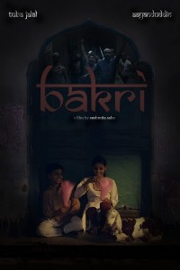 Bakri