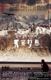Ballad from Tibet