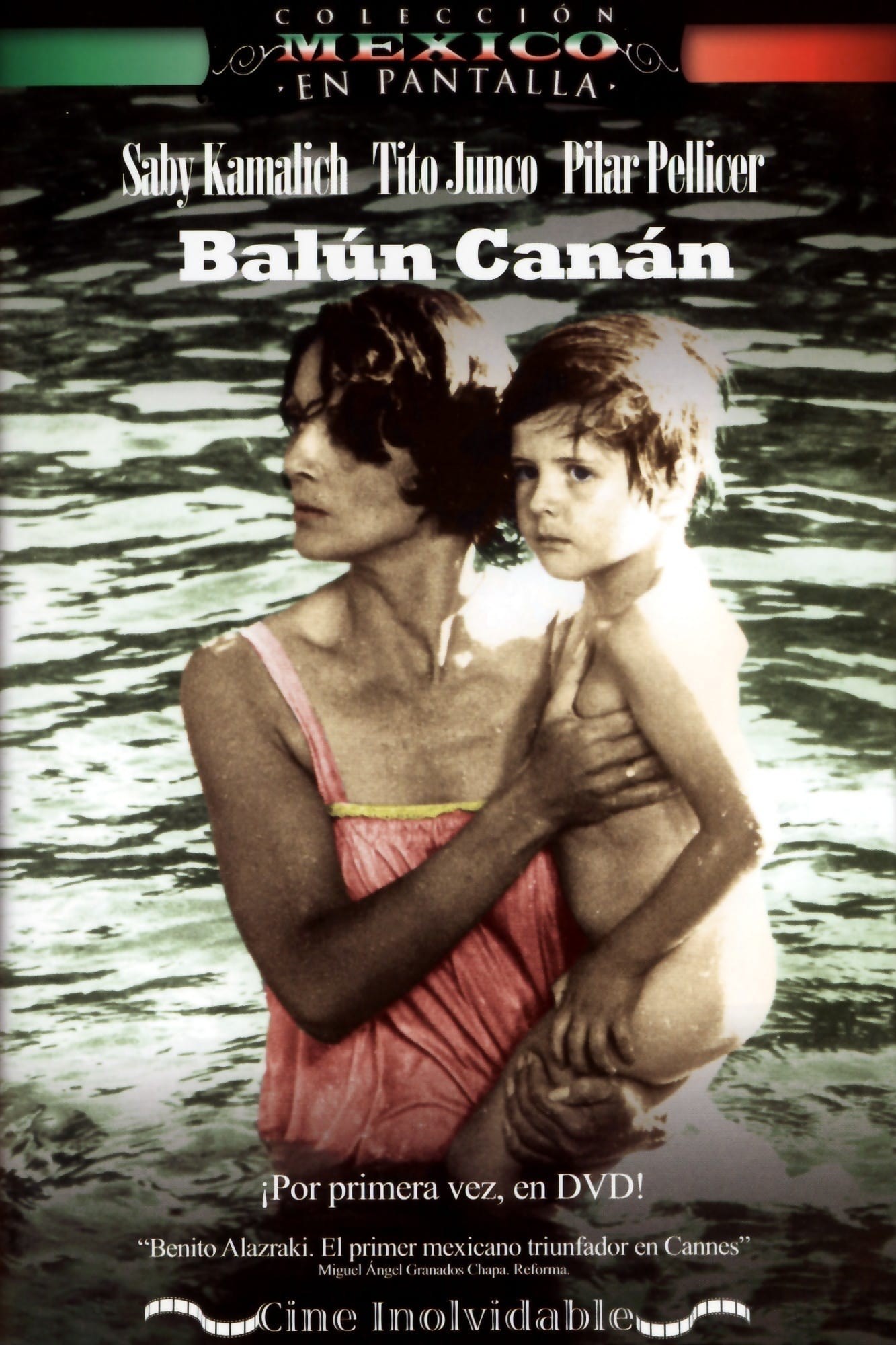 Poster de BALÚN CANÁN en español