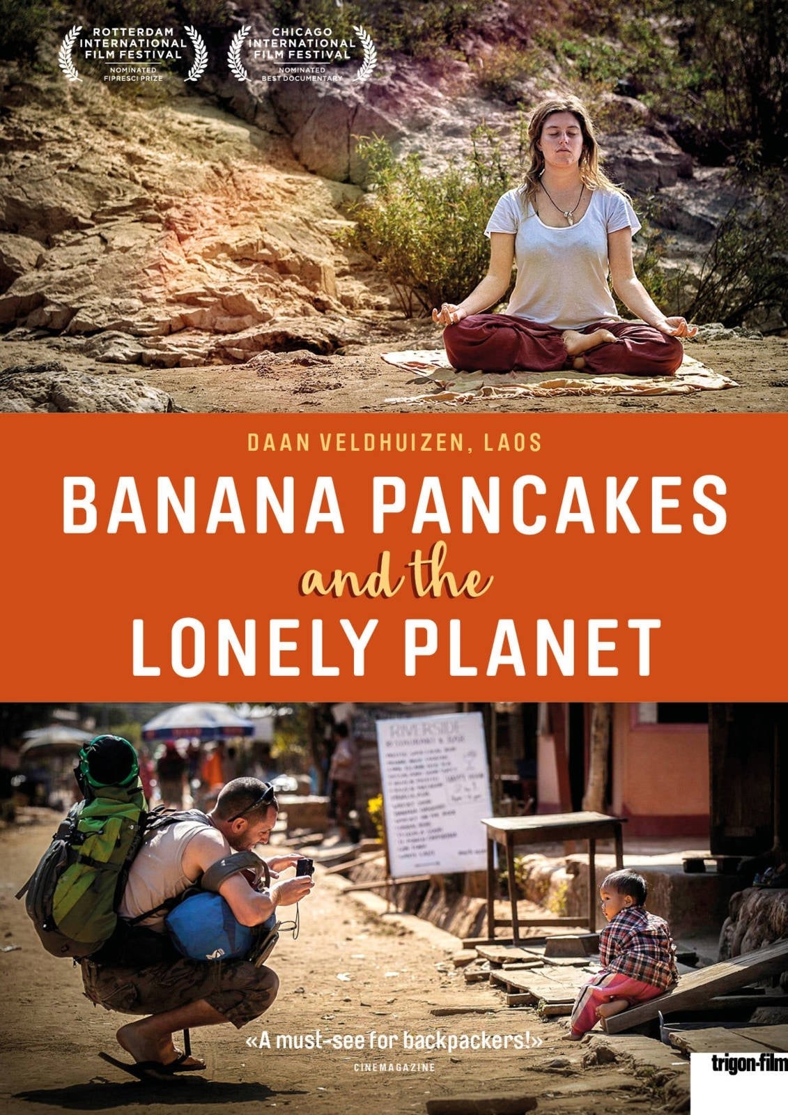 Poster de BANANA PANCAKES AND THE CHILDREN OF STICKY RICE