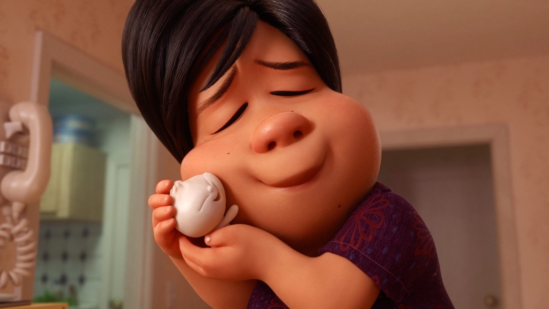 Foto de BAO