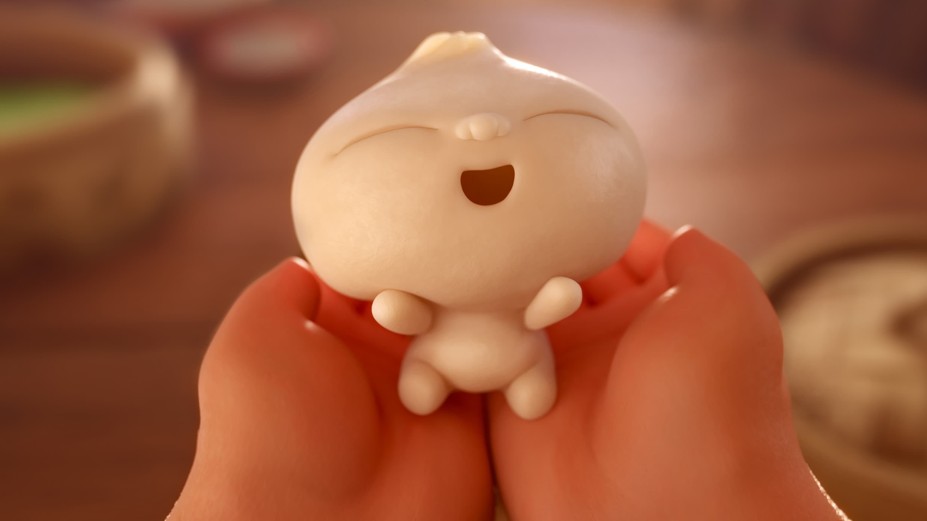 Foto de BAO