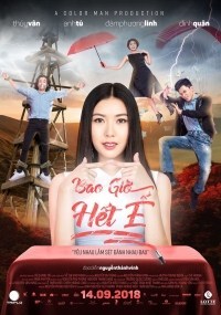 Bao Gio Hêt Ê
