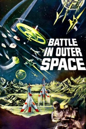 Batalla en el espacio