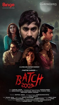 Batch 2003