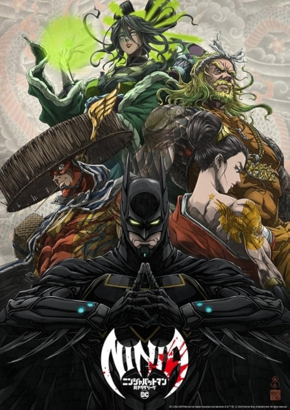 Poster de BATMAN NINJA VS. YAKUZA LEAGUE