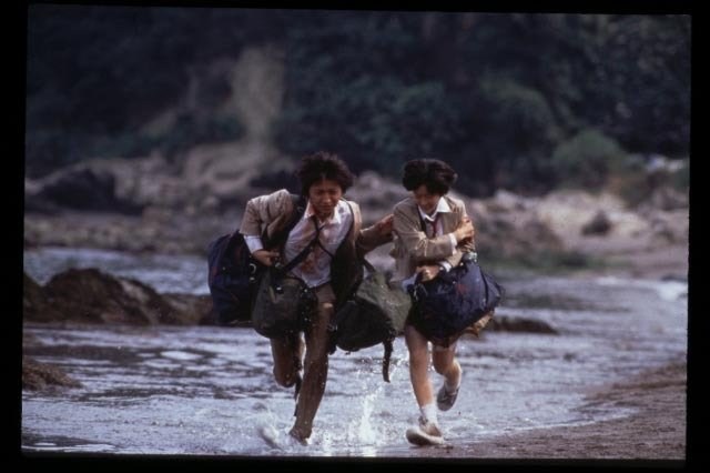 Foto de BATTLE ROYALE