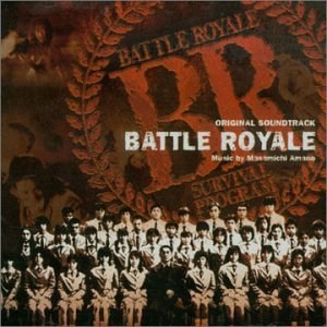 Foto de BATTLE ROYALE