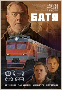 Batya