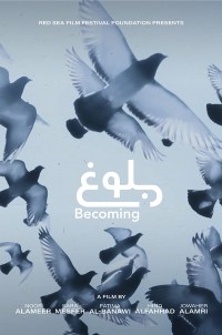 Becoming