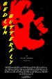 Bedlam Butterfly