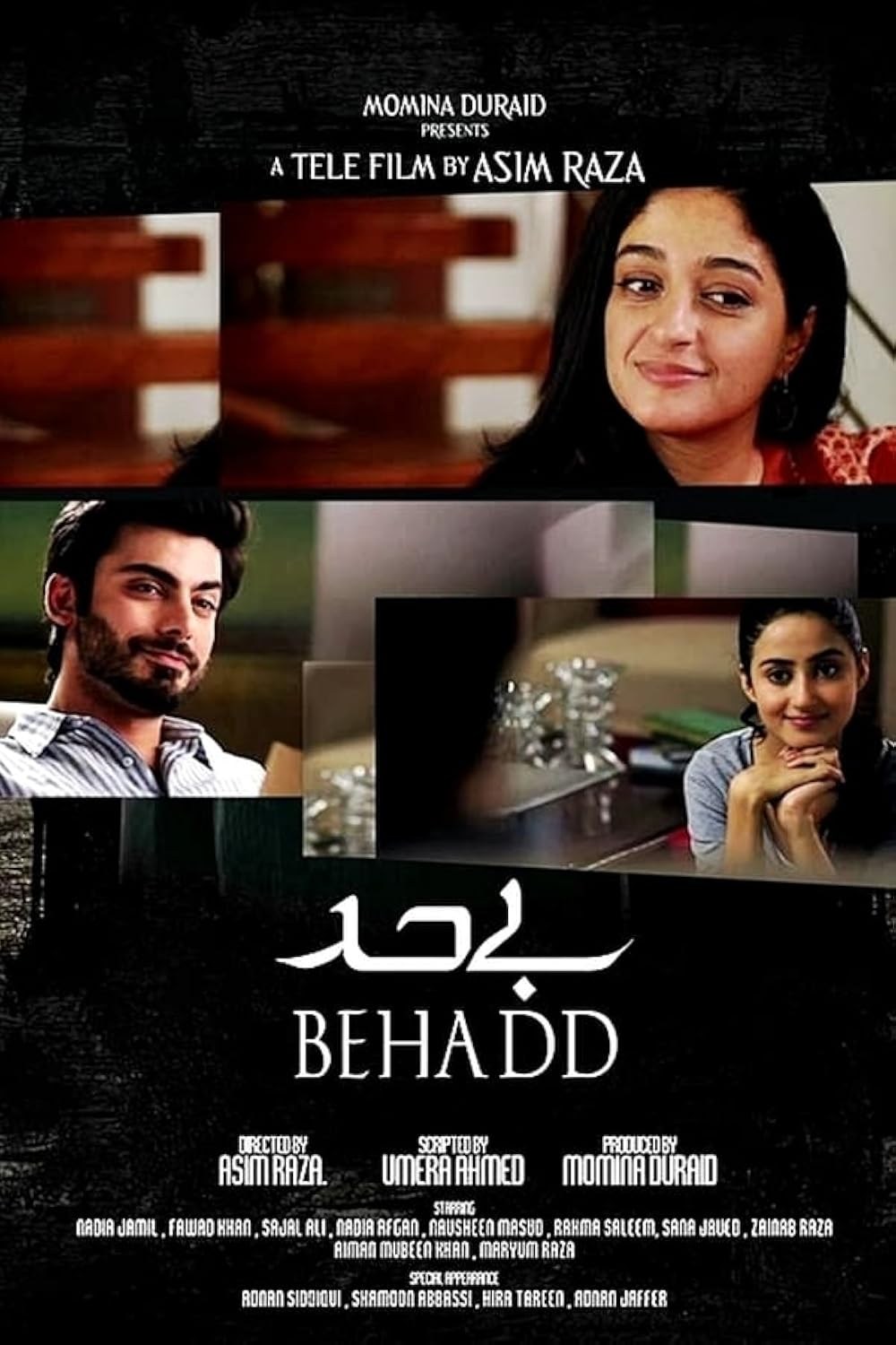 Poster de BEHADD