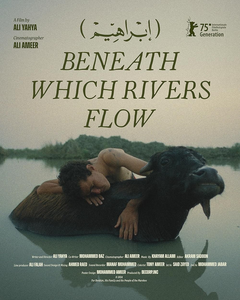 Poster de BENEATH WHICH RIVERS FLOW