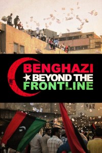 Benghazi: Beyond the Front Line