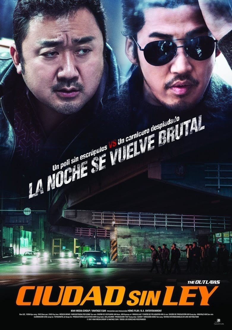 Poster de BEOMJOIDOSI en español