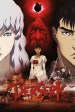 Berserk: Ougon jidai-hen II - Dorudorei koryaku