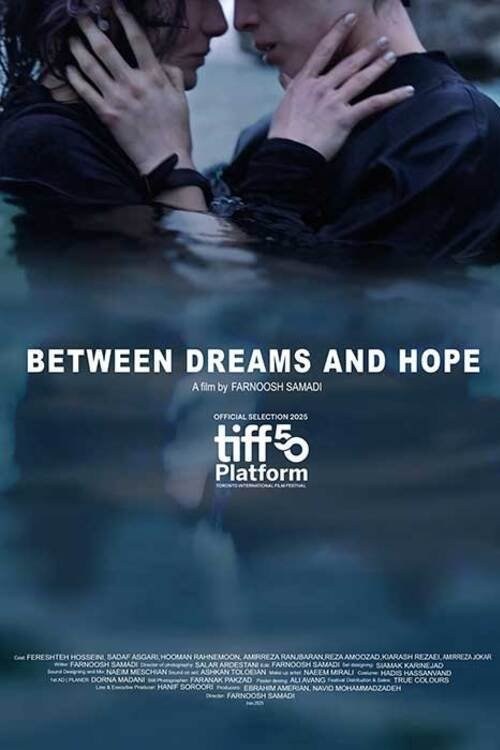 Poster de BETWEEN DREAMS AND HOPE