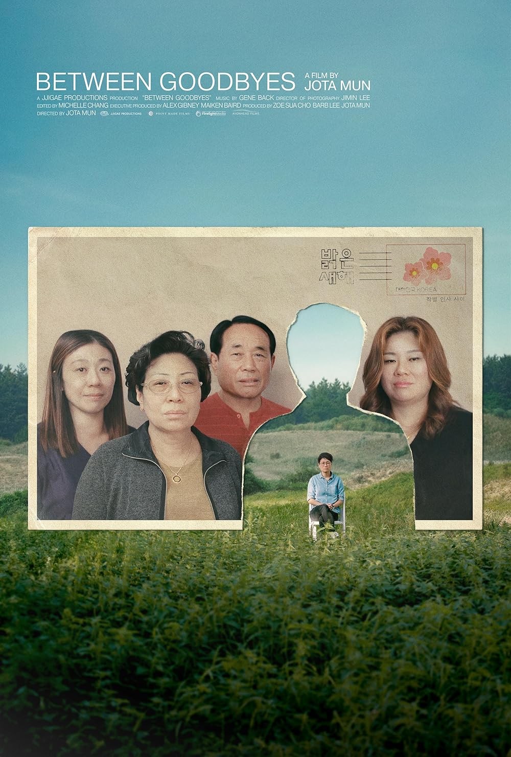 Poster de BETWEEN GOODBYES