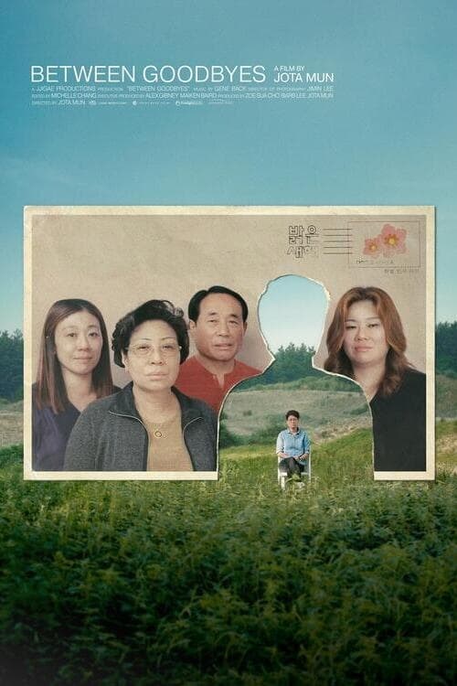 Poster de BETWEEN GOODBYES
