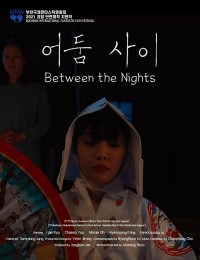 Between the Nights