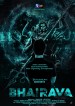 Bhairava