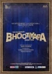 Bhootiyapa