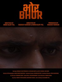 Bhor
