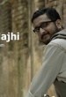ভুবন মাঝি